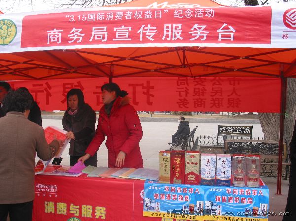 点击放大