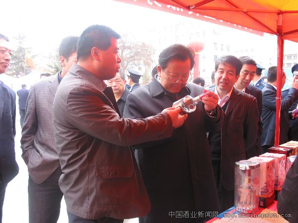 点击放大
