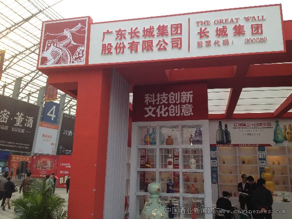 点击放大