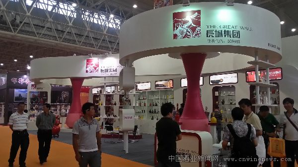 点击放大