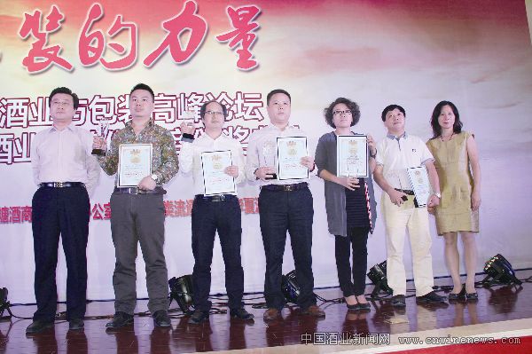 点击放大