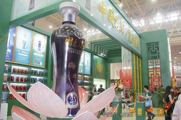 点击放大