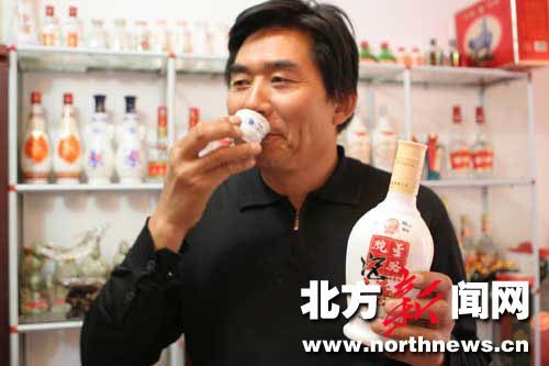 点击放大