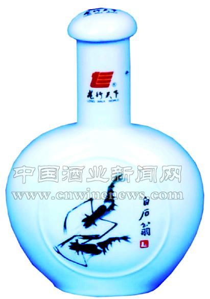 点击放大