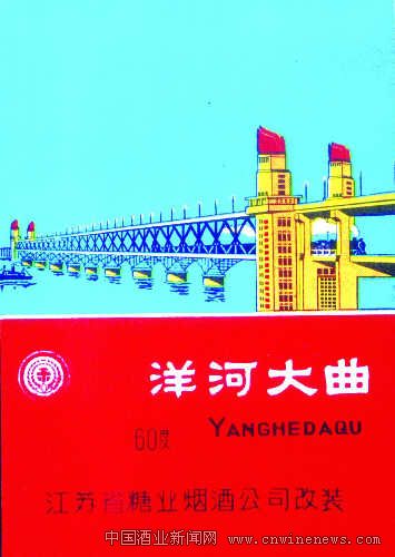 点击放大