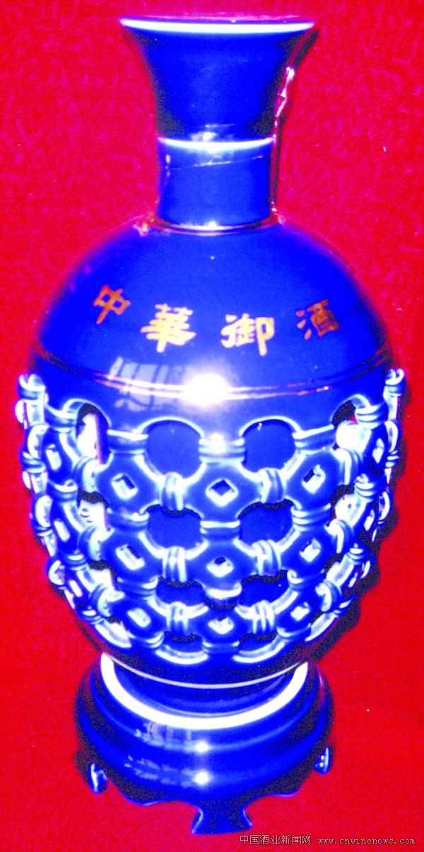 点击放大