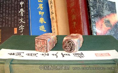 点击放大