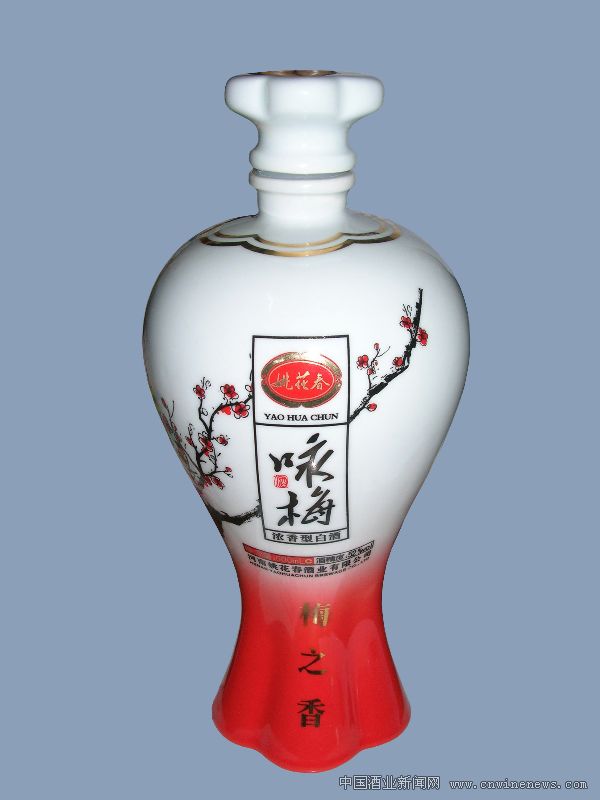 点击放大
