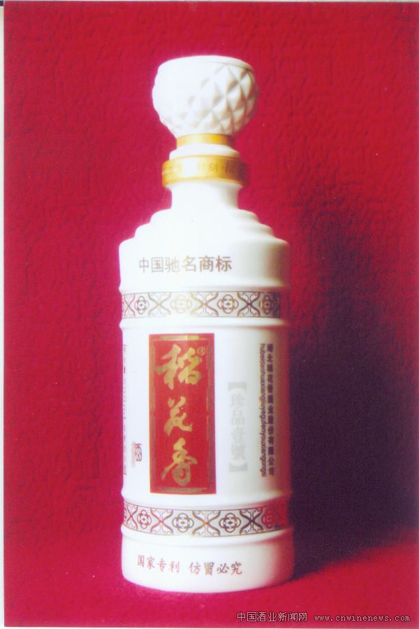 点击放大