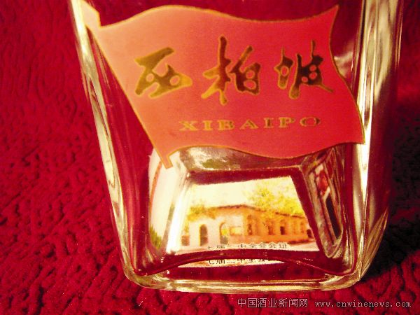点击放大