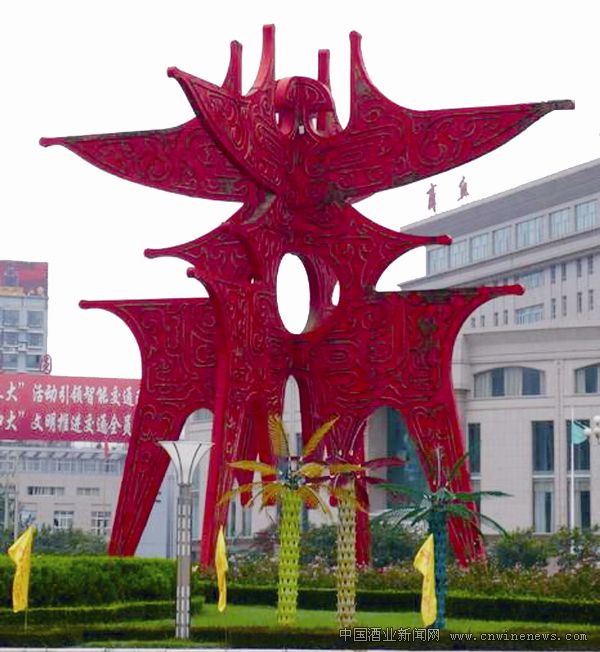 点击放大