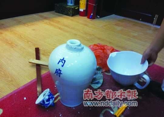 网友晒出的“元代永乐年间藏酒”。网络图片