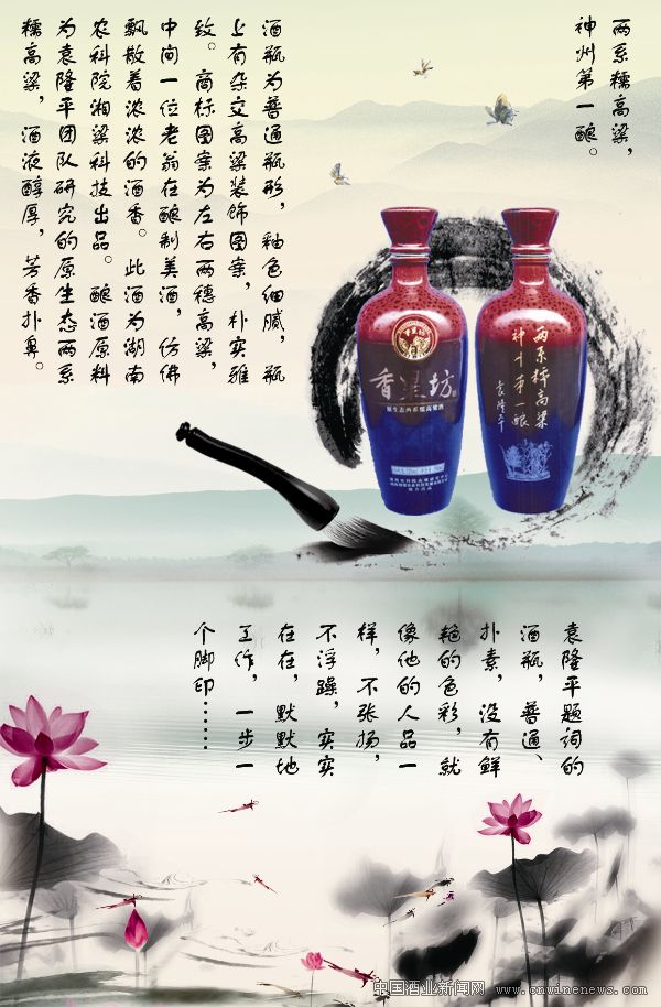 点击放大