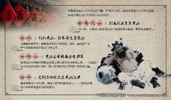 点击放大
