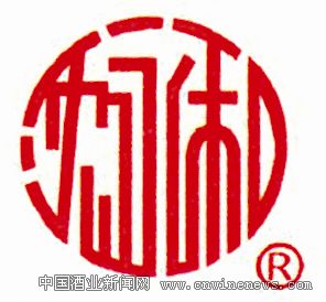 点击放大