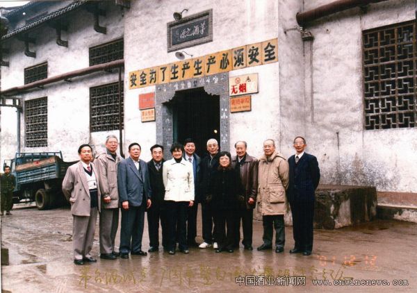 点击放大