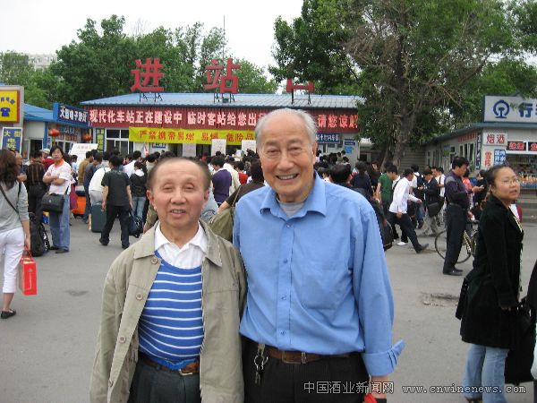 点击放大