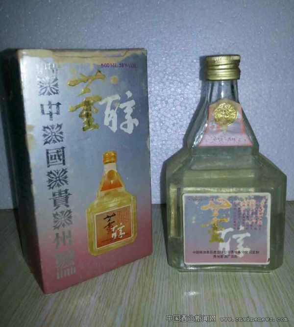 点击放大