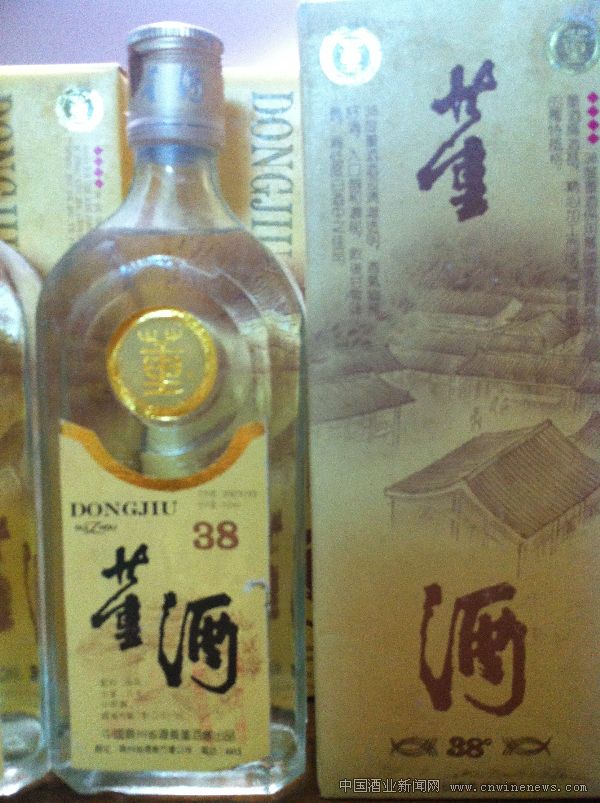 点击放大