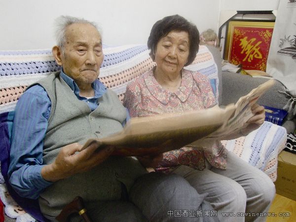 点击放大