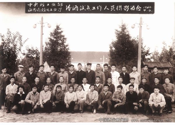 点击放大