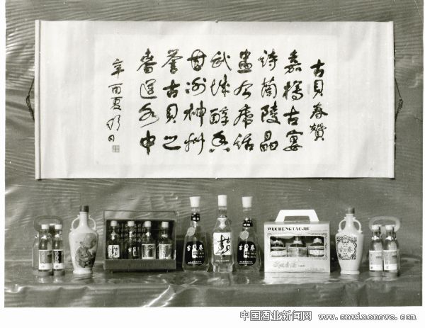 点击放大
