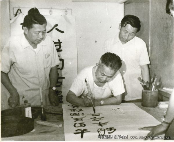 点击放大