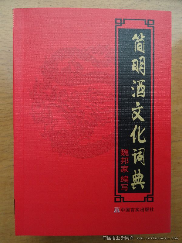 点击放大