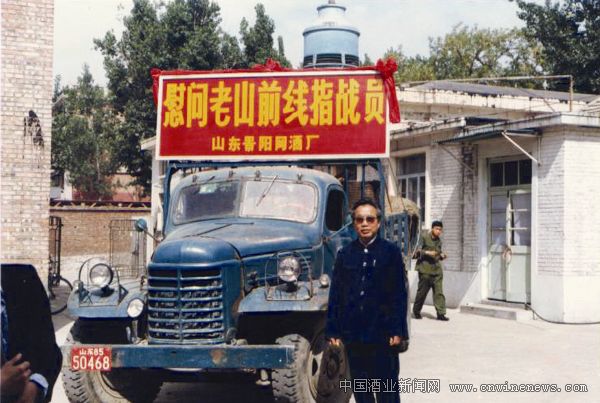 点击放大