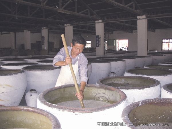 点击放大