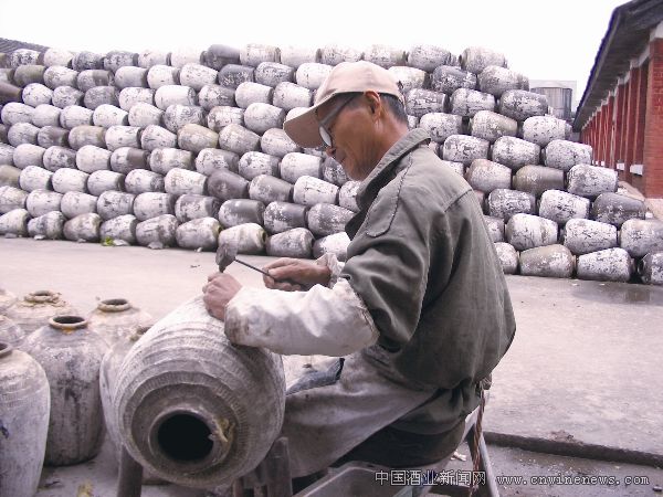 点击放大