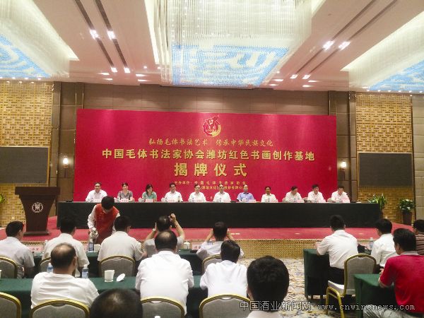 点击放大