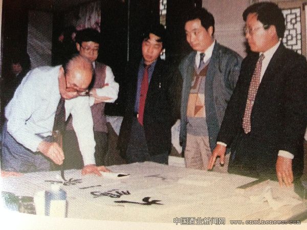 点击放大