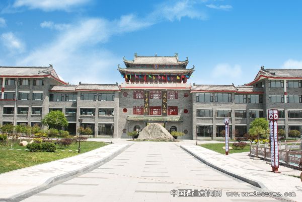 点击放大