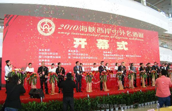 点击放大