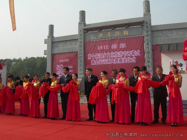 点击放大
