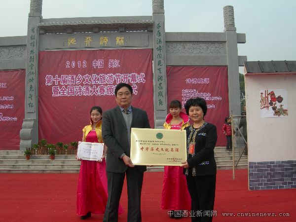 点击放大