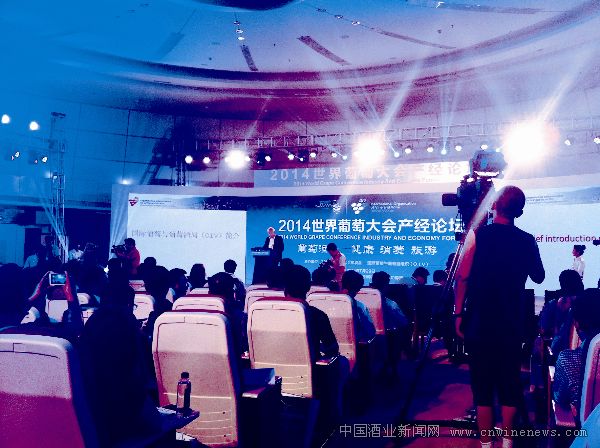 点击放大