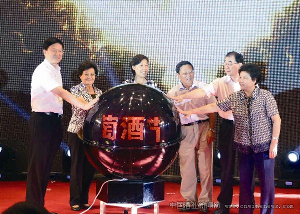 点击放大