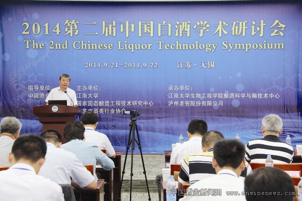 点击放大