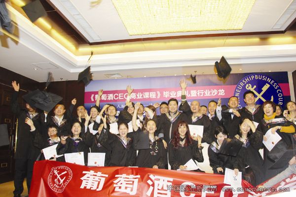 点击放大