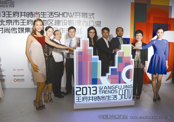 点击放大
