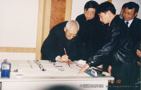 点击放大
