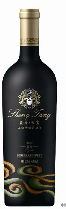 点击放大