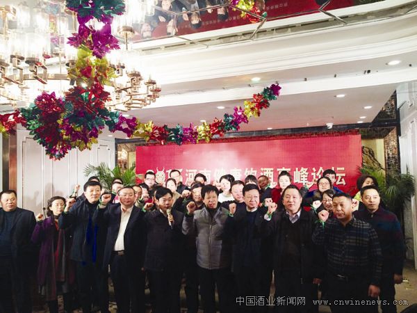点击放大