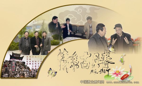 点击放大