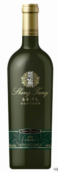 点击放大