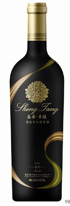 点击放大