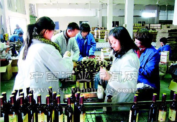 点击放大