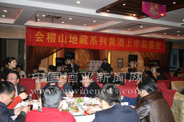 点击放大
